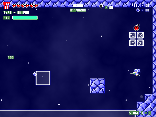 “黒の結晶”以外のアイテムも拾っていきたい