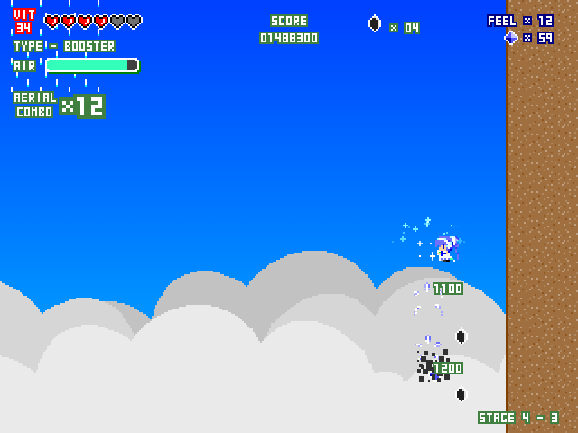 着地せずに“黒の結晶”を壊すことでスコアボーナスが得られる