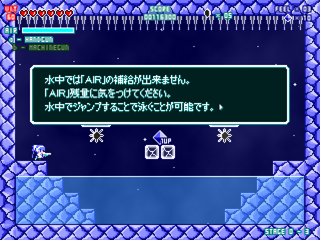 チュートリアル要素が強化