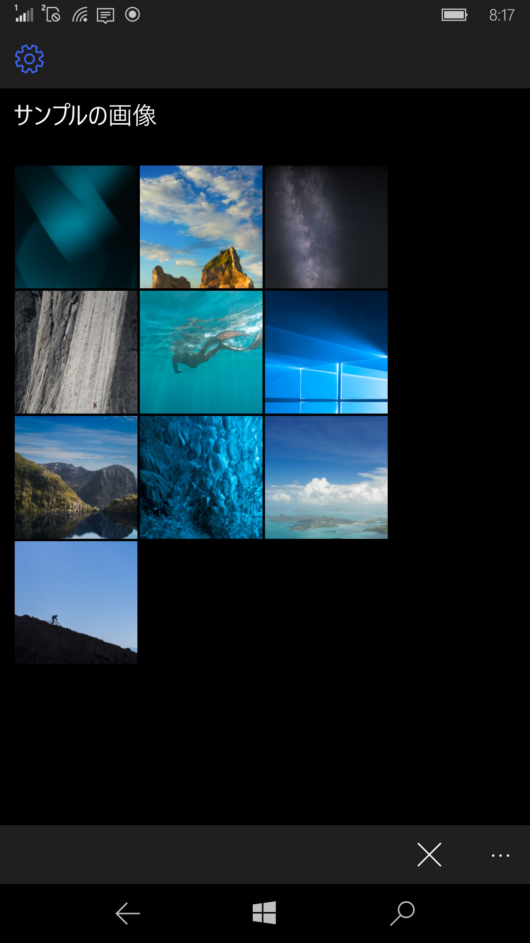 あらかじめ組み込まれた画像ファイルから、お好みのものをタップして選択する