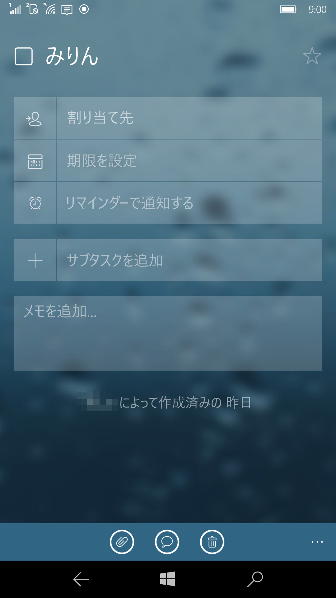 各項目（タスク）に対しては、割当先や期限、リマインダーの有無を設定できる。また、関連するタスクの作成やメモの追加も可能だ