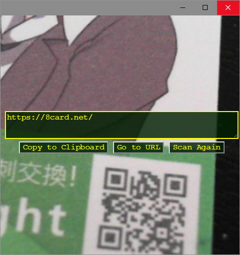 「ScanQR」v0.0.3.0