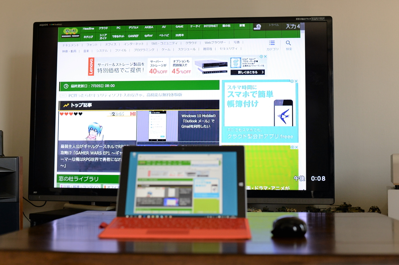 閲覧中のWebページをTVへキャスト