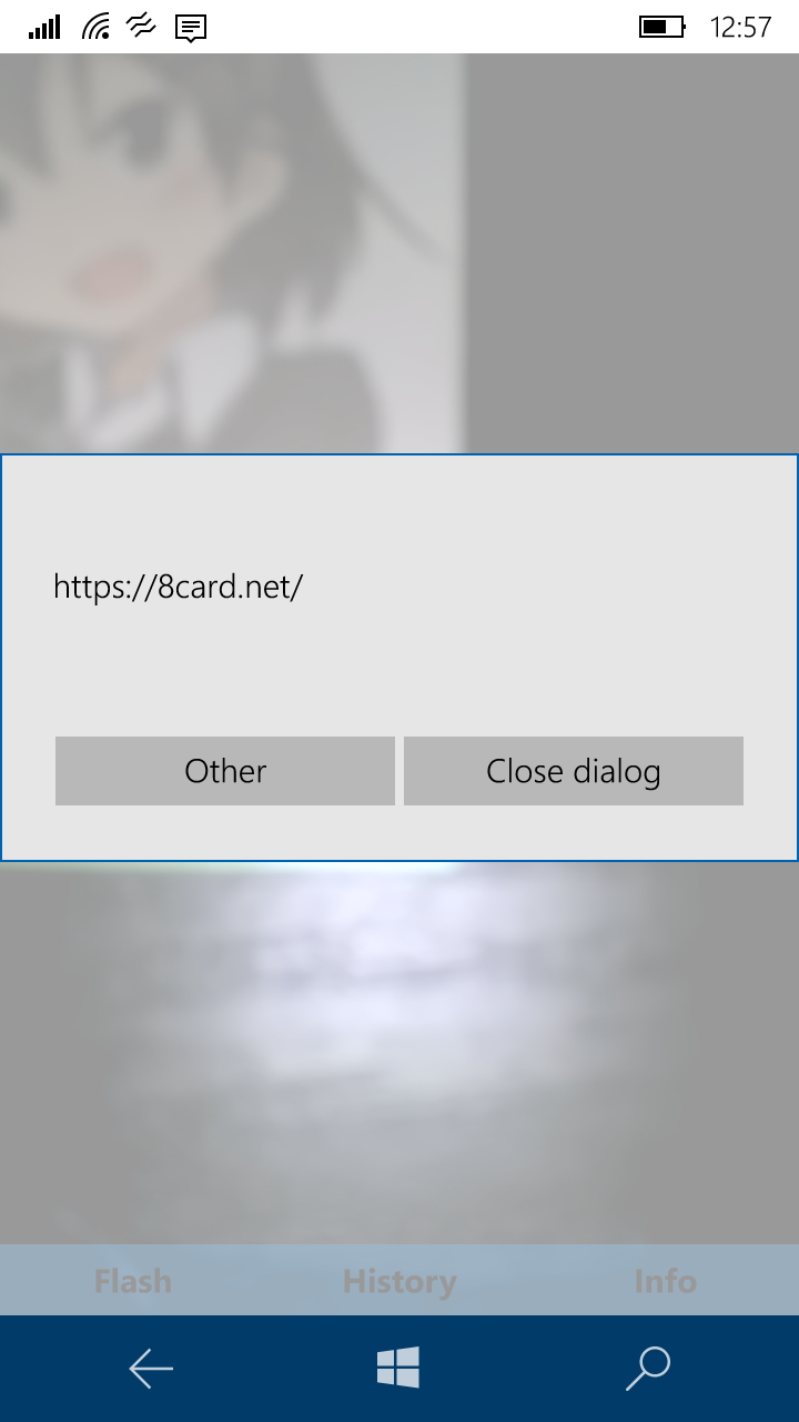 QRコードをスキャン