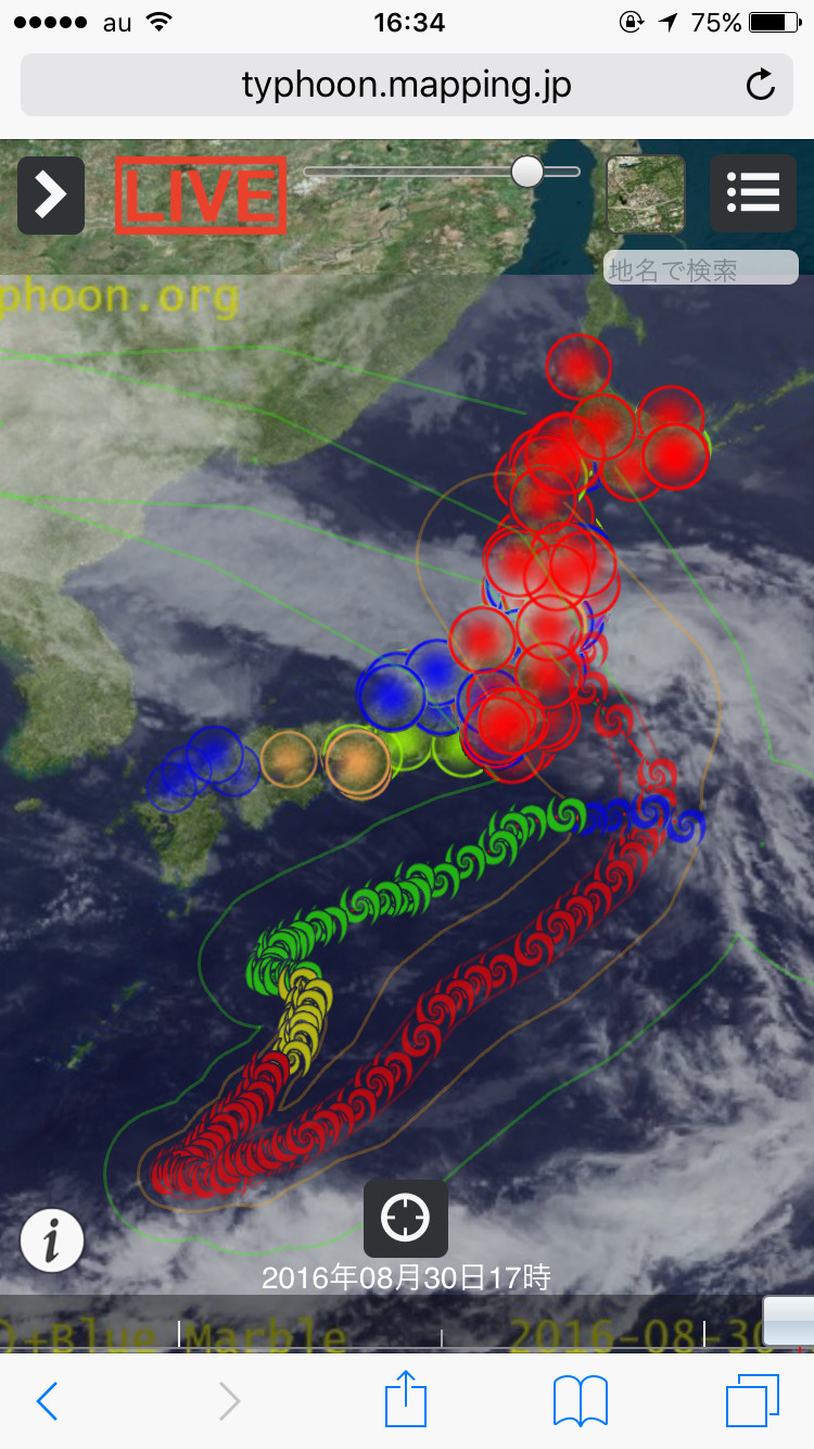 スマートフォンでも表示できます