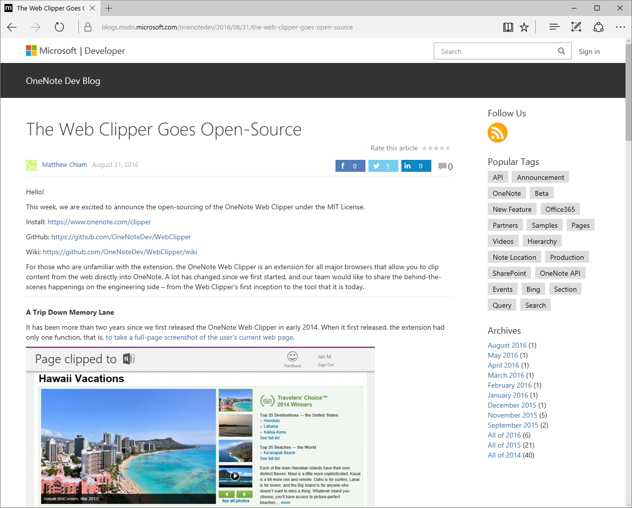 公式ブログ“OneNote Dev Blog”