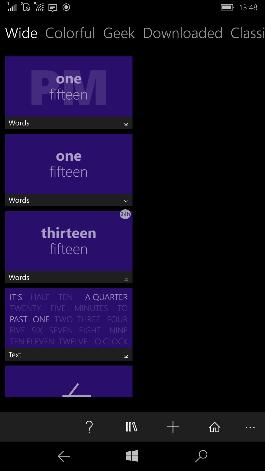 ［Wide］タブはタイルを横長に変形させた場合のデータが並ぶ