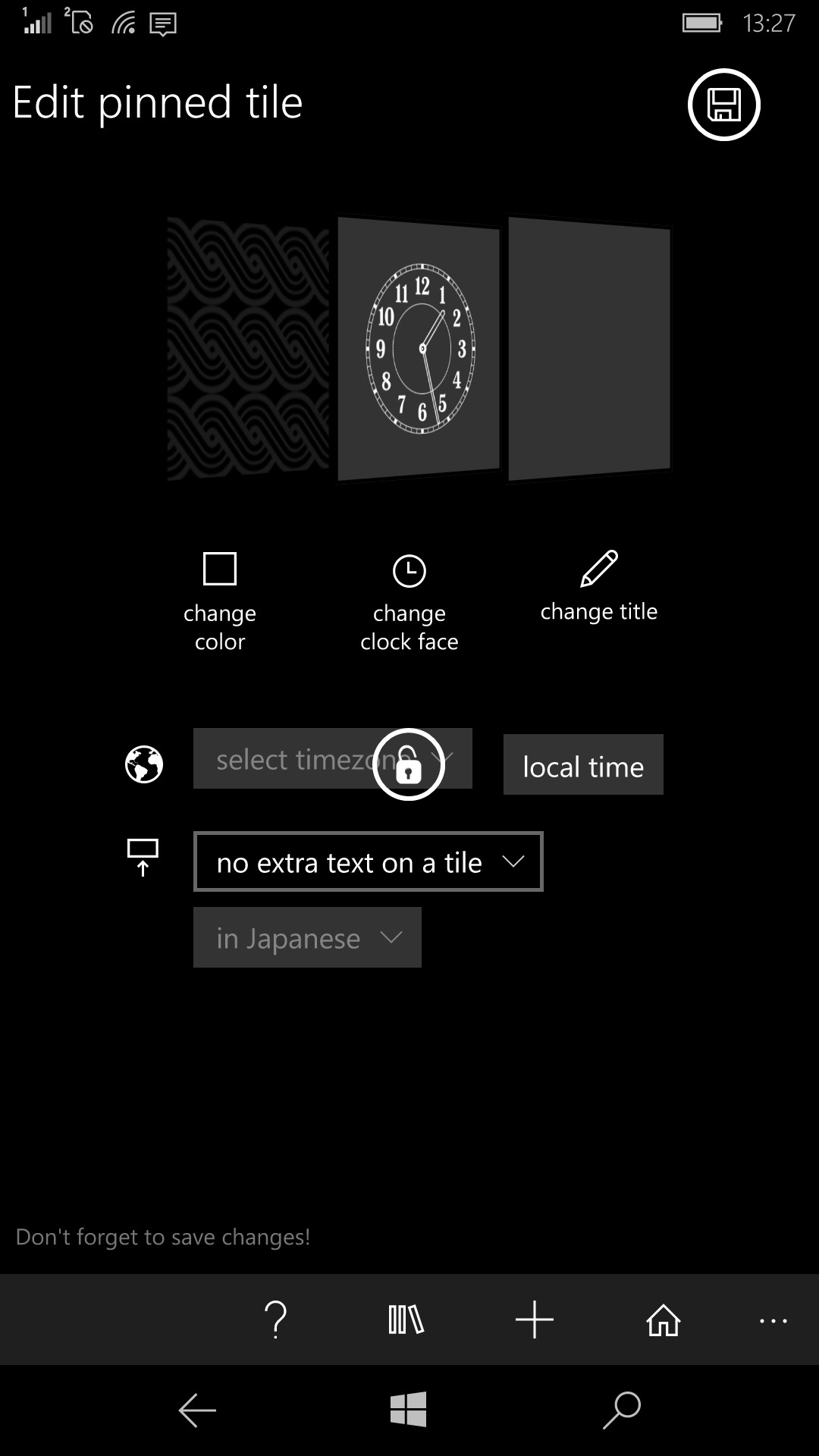 こちらはタイルの編集画面。ここから各種設定を行う。変更後は右上のフロッピーディスクアイコンをタップして保存する