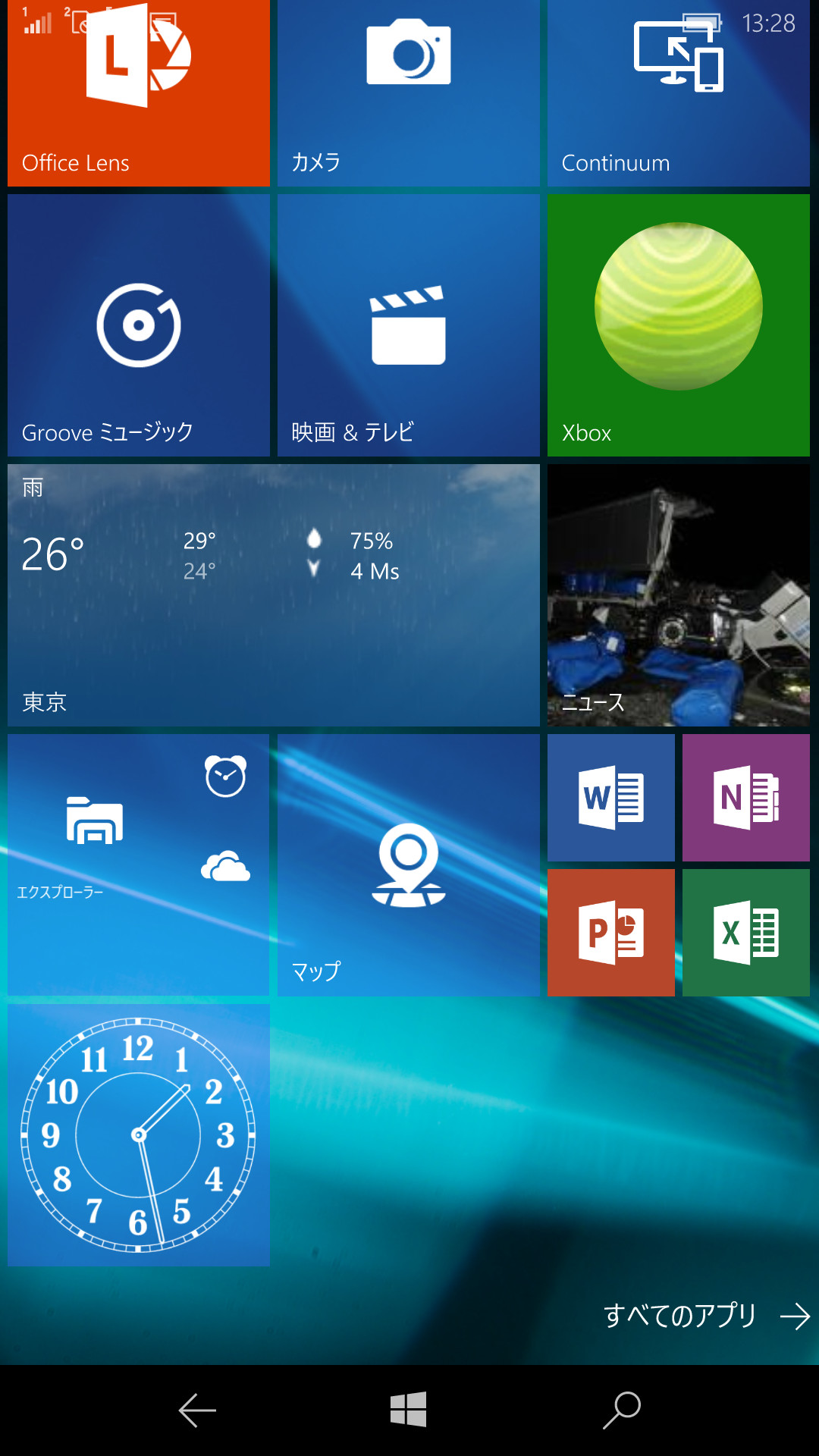 スタート画面にピン留めされた「Analog Clock Tile」のタイル。再編集はタイルをタップすればよい