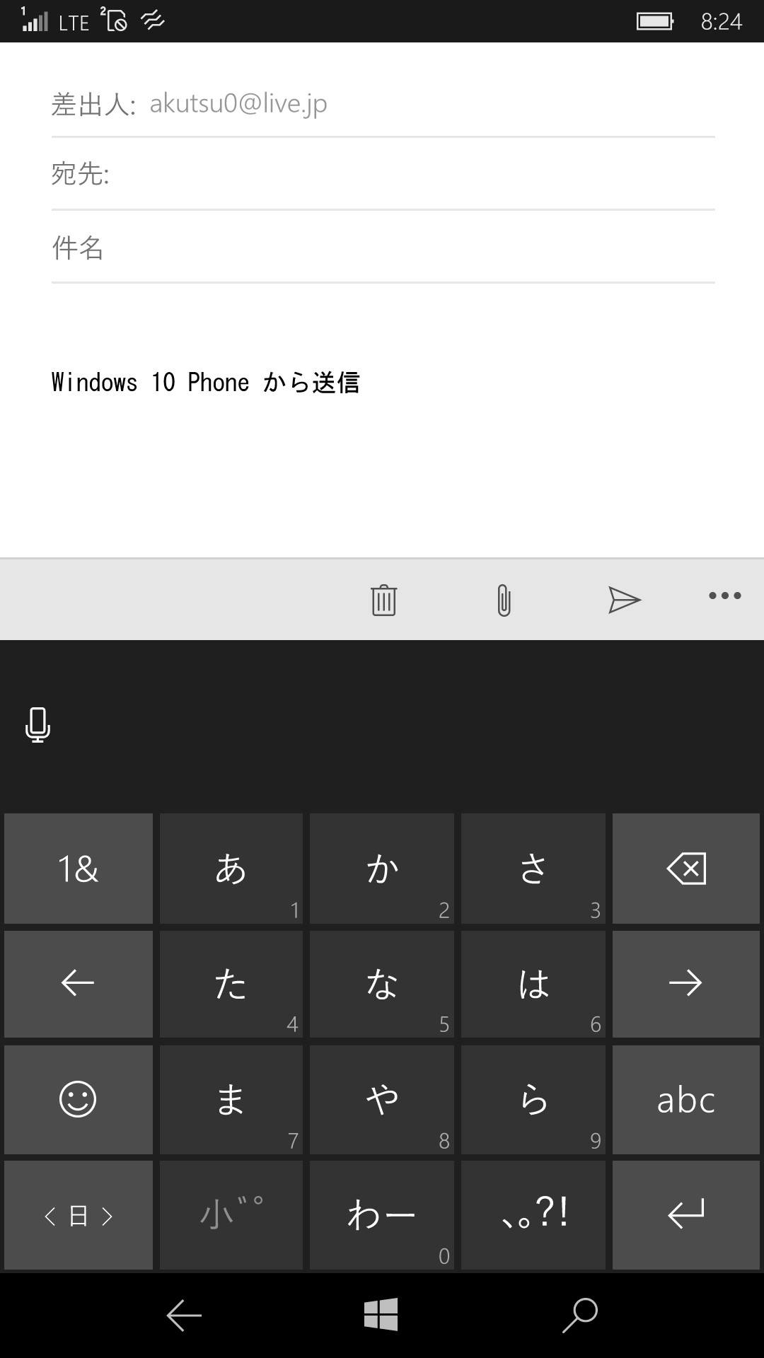 サイズ［大］の“日本語 10キー”キーボード