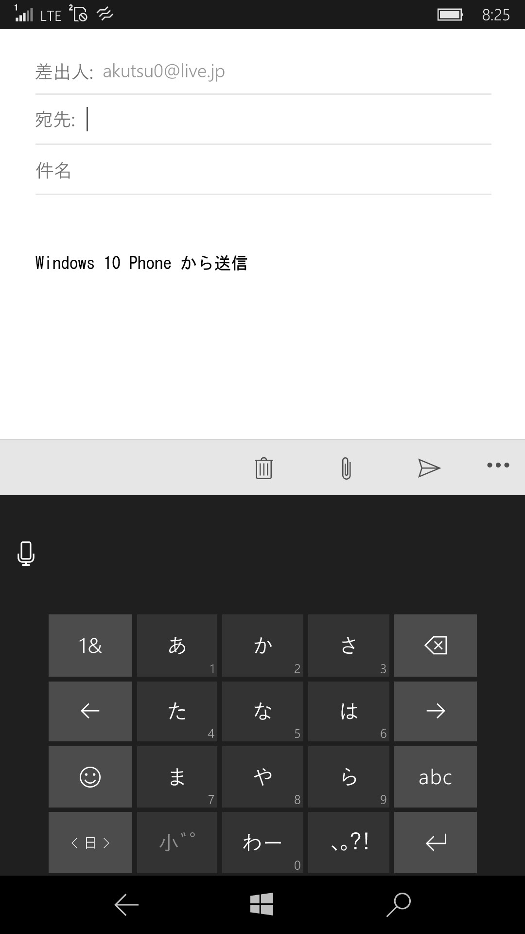 サイズ［小］の“日本語 10キー”キーボード