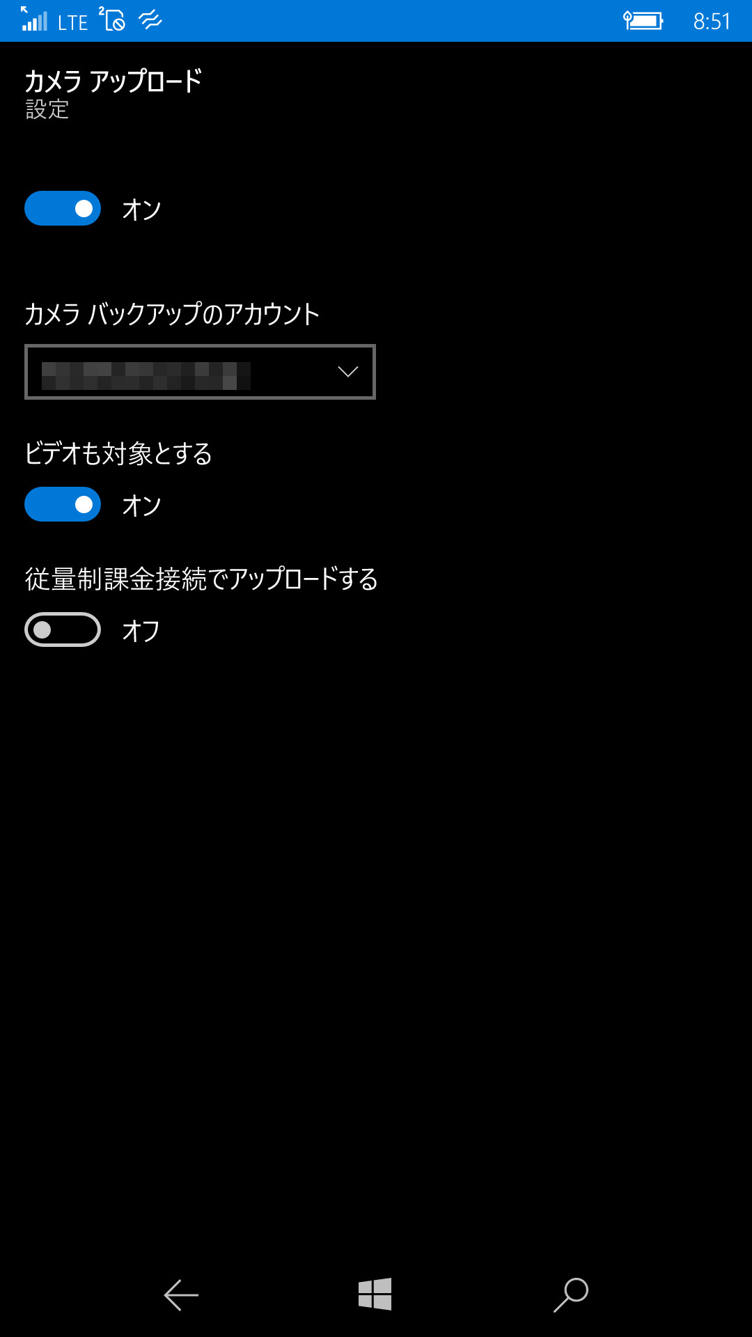 撮影した写真のバックアップは「OneDrive」を起動し、ハンバーガーボタン→［設定］-［カメラ アップロード］の順にタップして開いて設定する