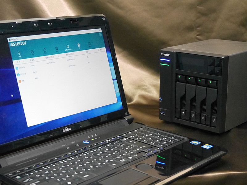 WindowsのデータをNASへバックアップ