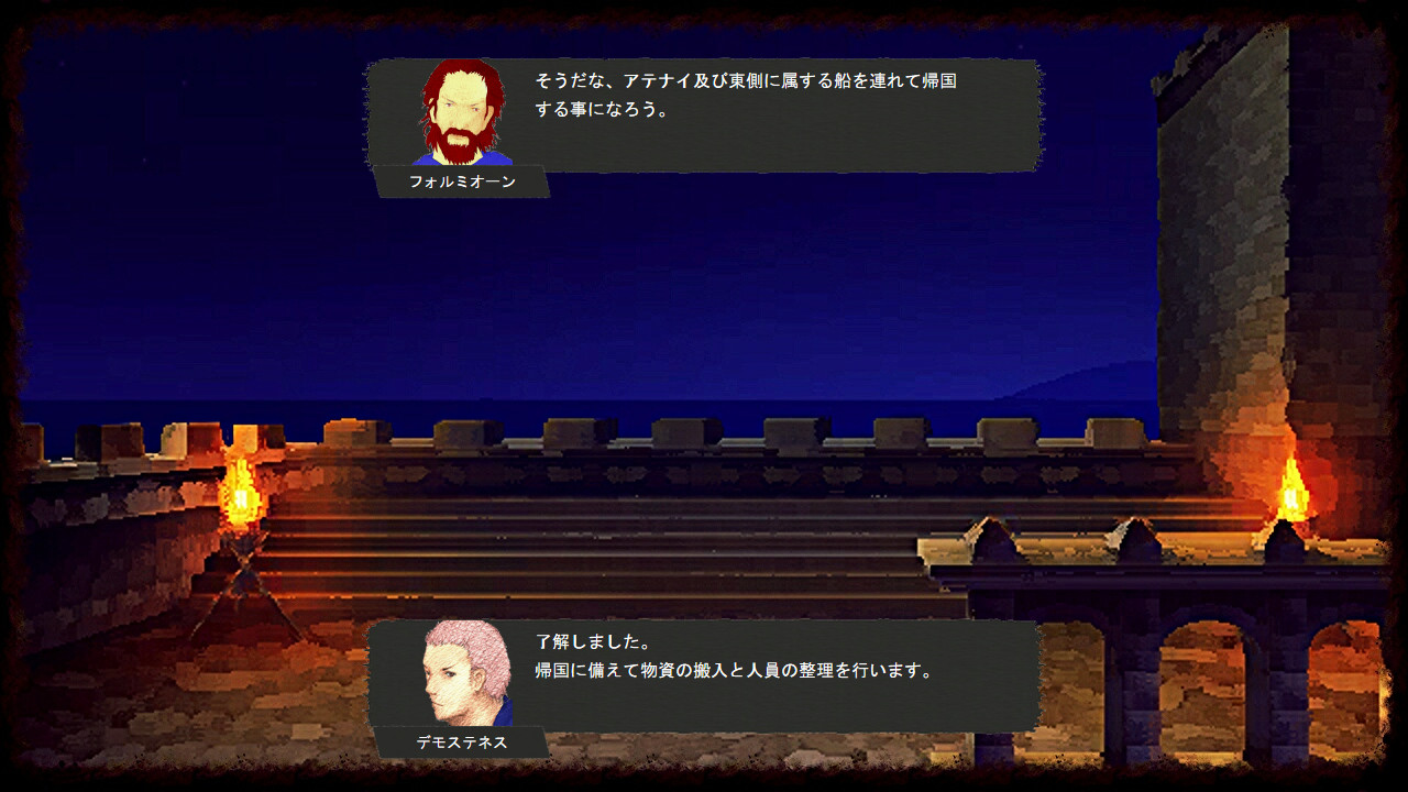 デモステネスやエウリュメドーンの頼れる上司である提督“フォルミオーン”。無類の酒好きでもある