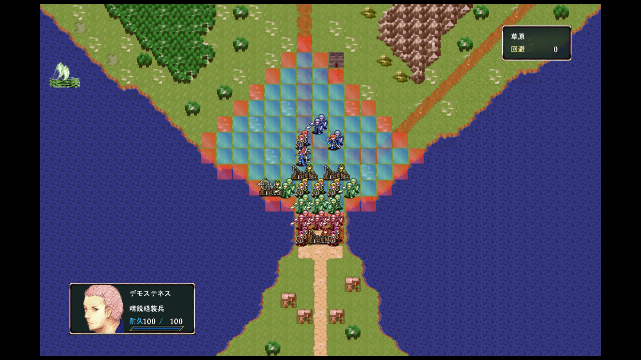 難攻不落の要塞を打ち破れるか？