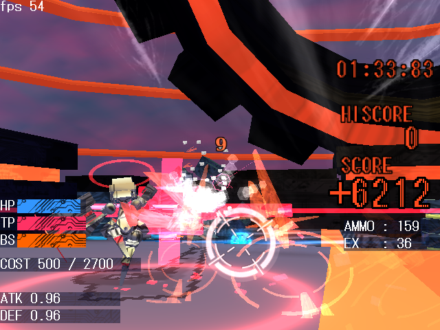 銃の射撃。ロックオンできるものは狙いやすいが威力が低い