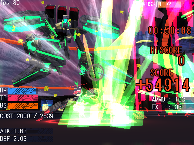 敵は小型のものから巨大なものまでさまざま。攻撃は見た目通りに相当激しく、止まっているとすぐにやられる