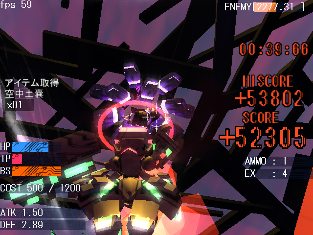 時を止め、自分だけが高速に動く