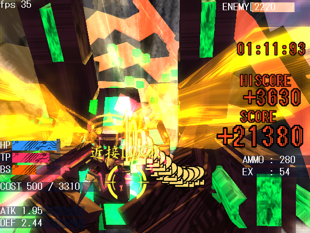 時間停止とフル電殻モードは併用可能。最後の畳みかけに便利