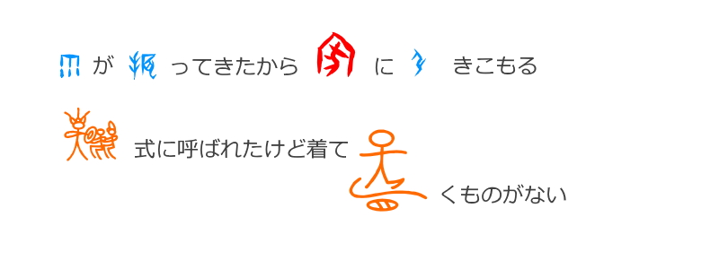 他のフォントと混ぜて要所に用いることでデザインにインパクトを持たせることができる