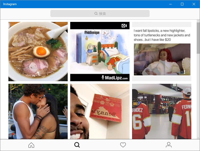 “Instagram”の主要な機能がすべて利用可能