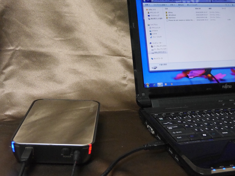 Windowsの場合、予めNTFSでフォーマットしておけば、MyArchiveドライブを取り出してUSB接続のHDDケースに入れ、PCで直接読み取ることも可能です
