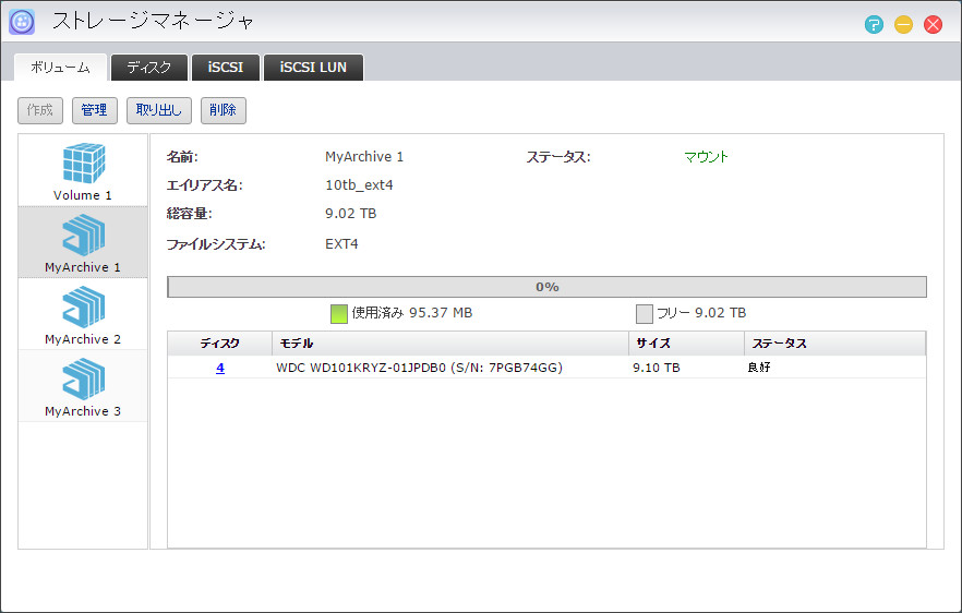 ［ストレージマネージャ］画面で10TB HDDを表示したところ。サイズ9.10TBのドライブとして認識されています