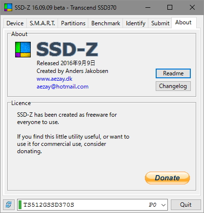 「SSD-Z」v16.09.09b