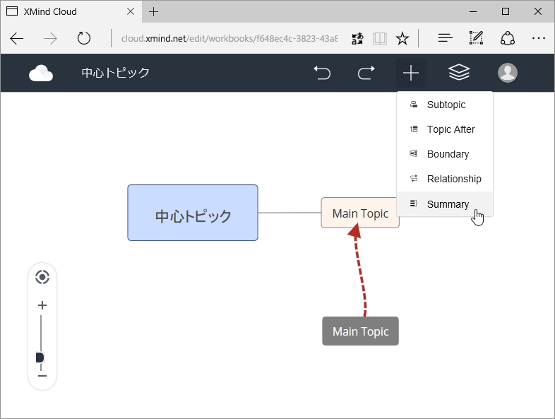 ベータ版ながらオンラインプレビューおよび編集にも対応