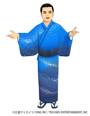 「ハルオ ロイド・ミナミ（HAL-O-ROID）」