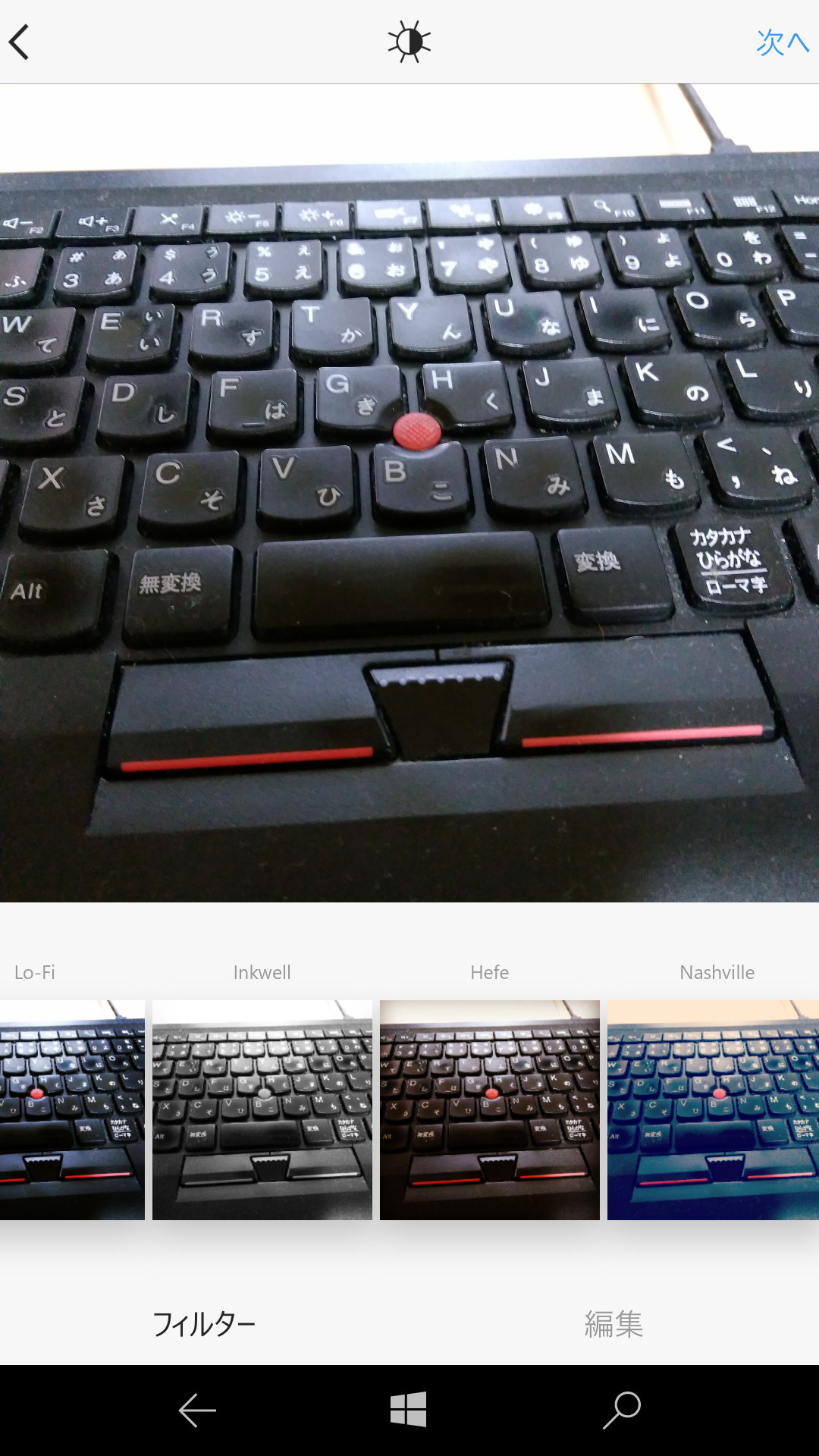撮影した画像に効果を追加するフィルターの種類は他プラットフォームと同じ。使用の有無を選択する管理設定も用意されていた
