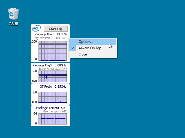 「Intel Power Gadget」v3.0.7
