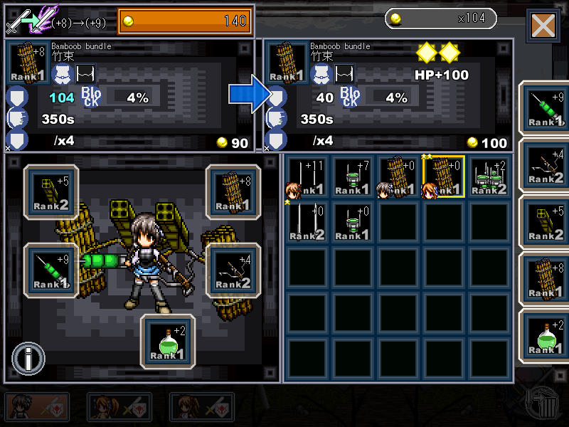 放置中に集まった装備を吟味、強化し、キャラに装備させよう