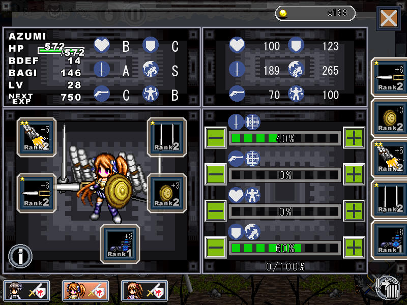 キャラの能力値を自由に変更できることも特徴的なシステムだ