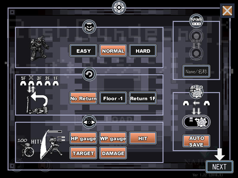 ゲームの難易度などもいつでも調整することができる