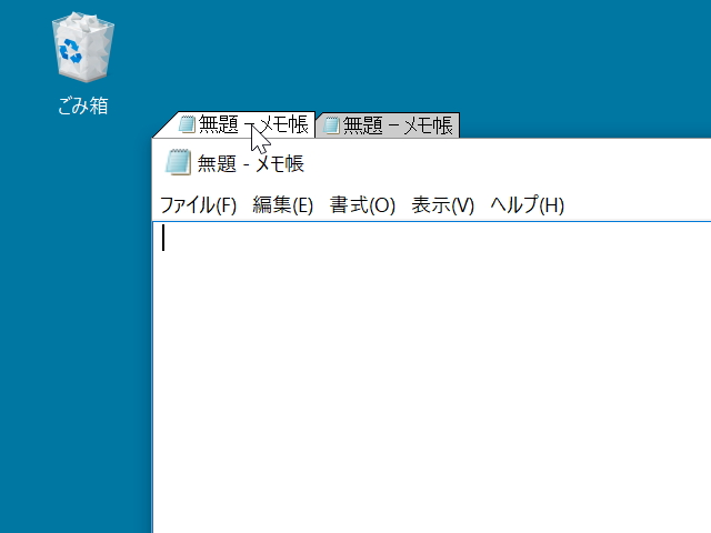 「TidyTabs」v1.2.0