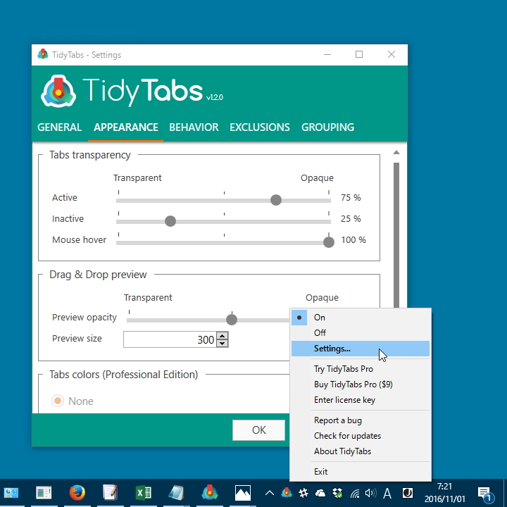 ビジュアルのカスタマイズ機能も充実