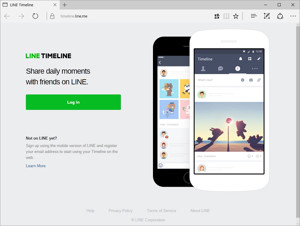 「LINE」アプリのタイムライン機能がPCのWebブラウザーからも利用可能に