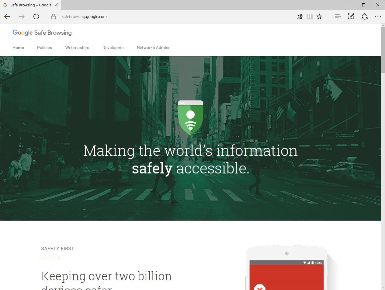 “Google セーフ ブラウジング”