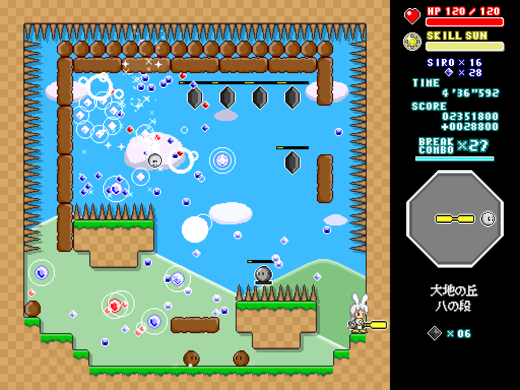 シロを操作し、アカリを飛ばして敵や障害物を壊していく