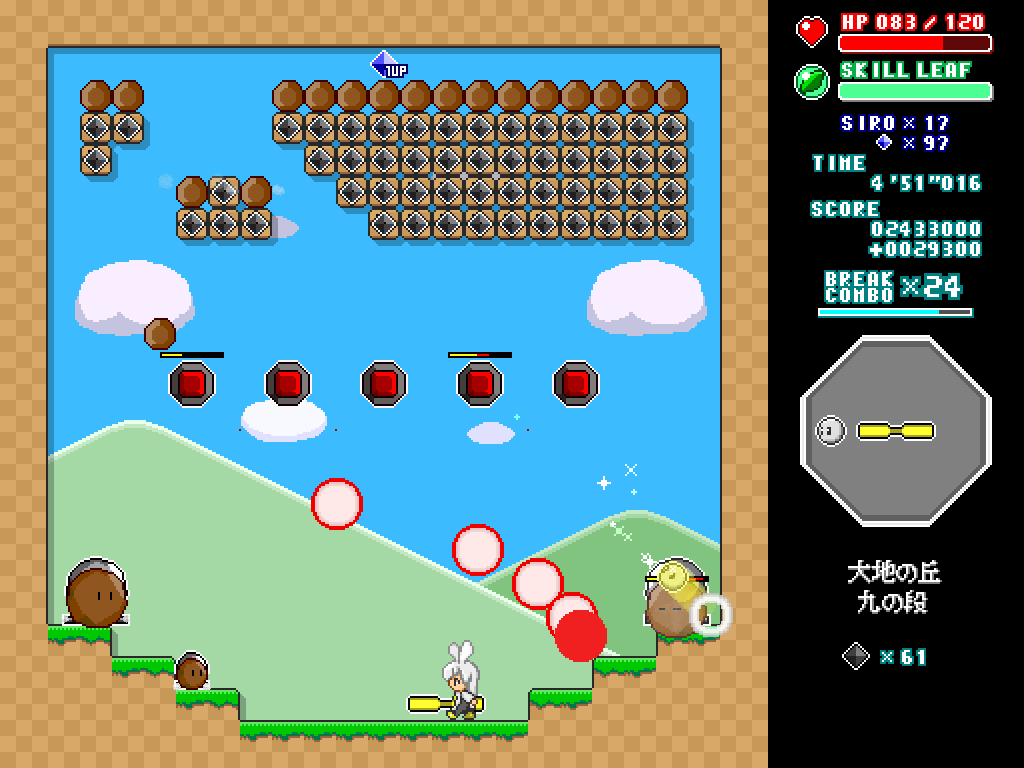黒の結晶は見たまま結晶のようなものもあれば、敵として動いたり攻撃してくるものもある