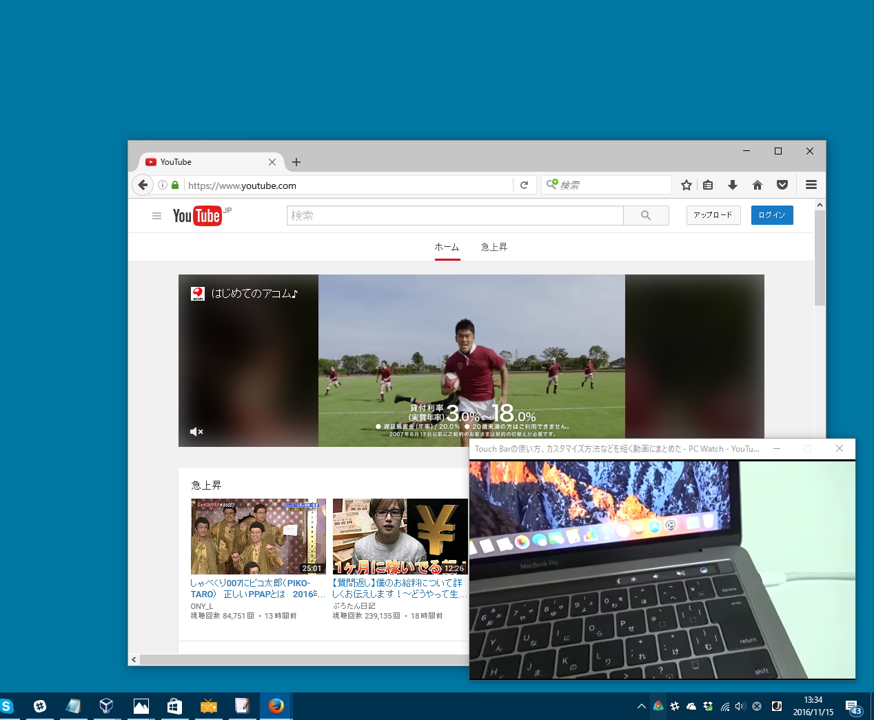 「Firefox」の閲覧ページに埋め込まれている動画コンテンツを独立したポップウィンドウで鑑賞できるように