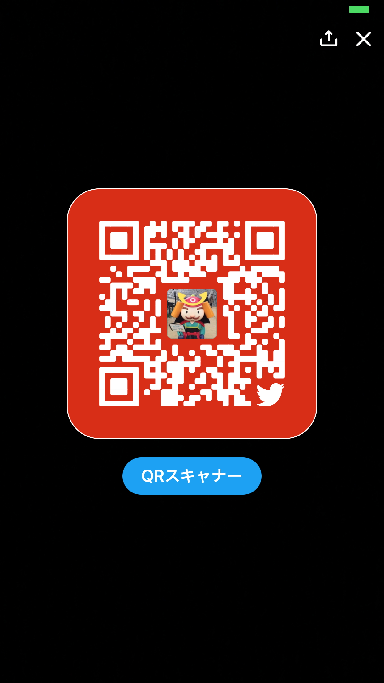 「Twitter」アプリにQRコード機能が追加