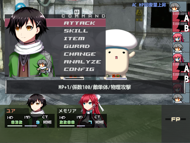 「アスクギアFC」