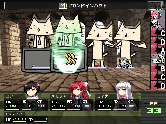 「アスクギアFC」