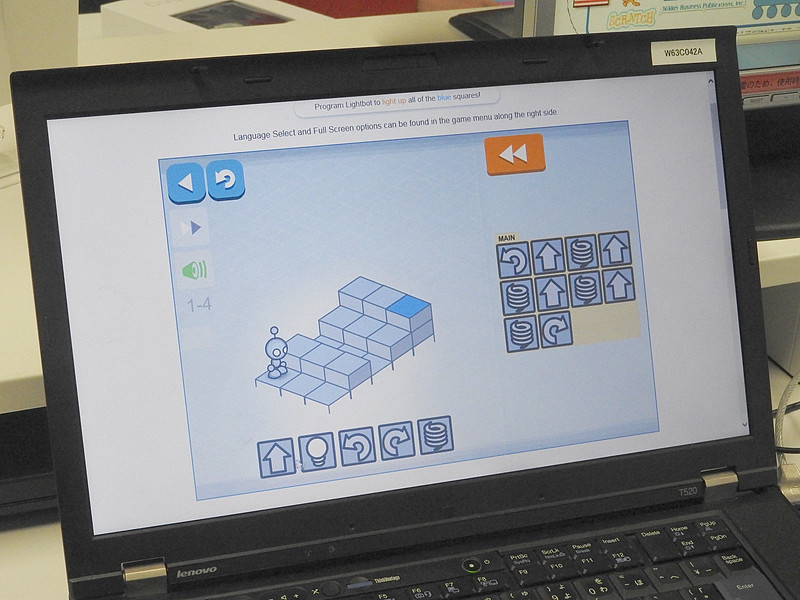 立体的なステージでは、ロボットに上り下りを行なわせるブロックを使う必要がある