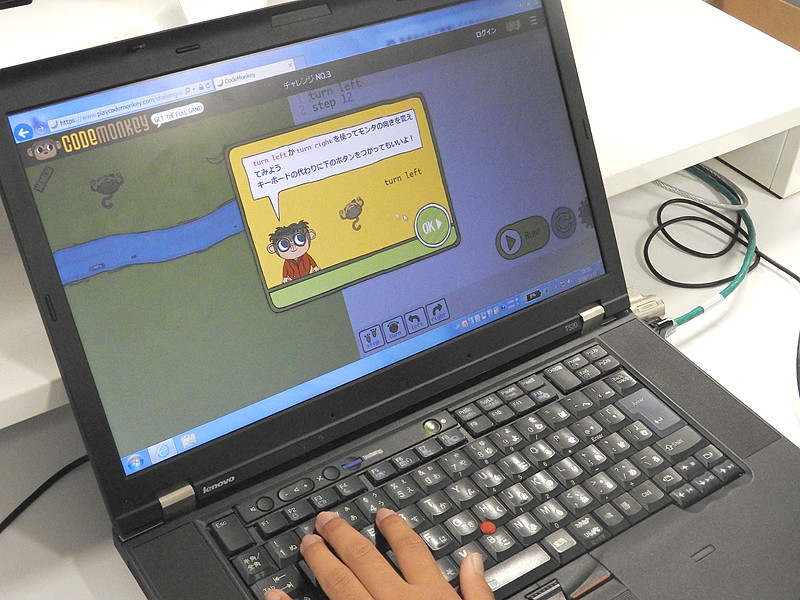 イスラエルのCodeMonkey Studios Inc.が開発した「CodeMonkey」。ゲームで学びながら、本格的なプログラミングを学習できる