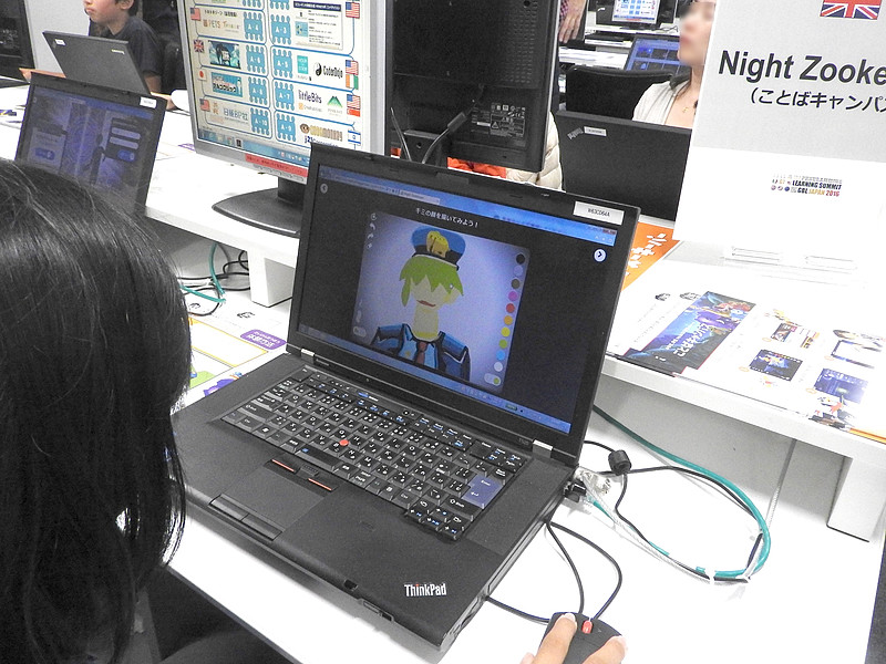 イギリスで誕生した子供向け学習プロジェクト「Night Zookeeper」を日本語化した「ことばキャンパス」も展示されていた