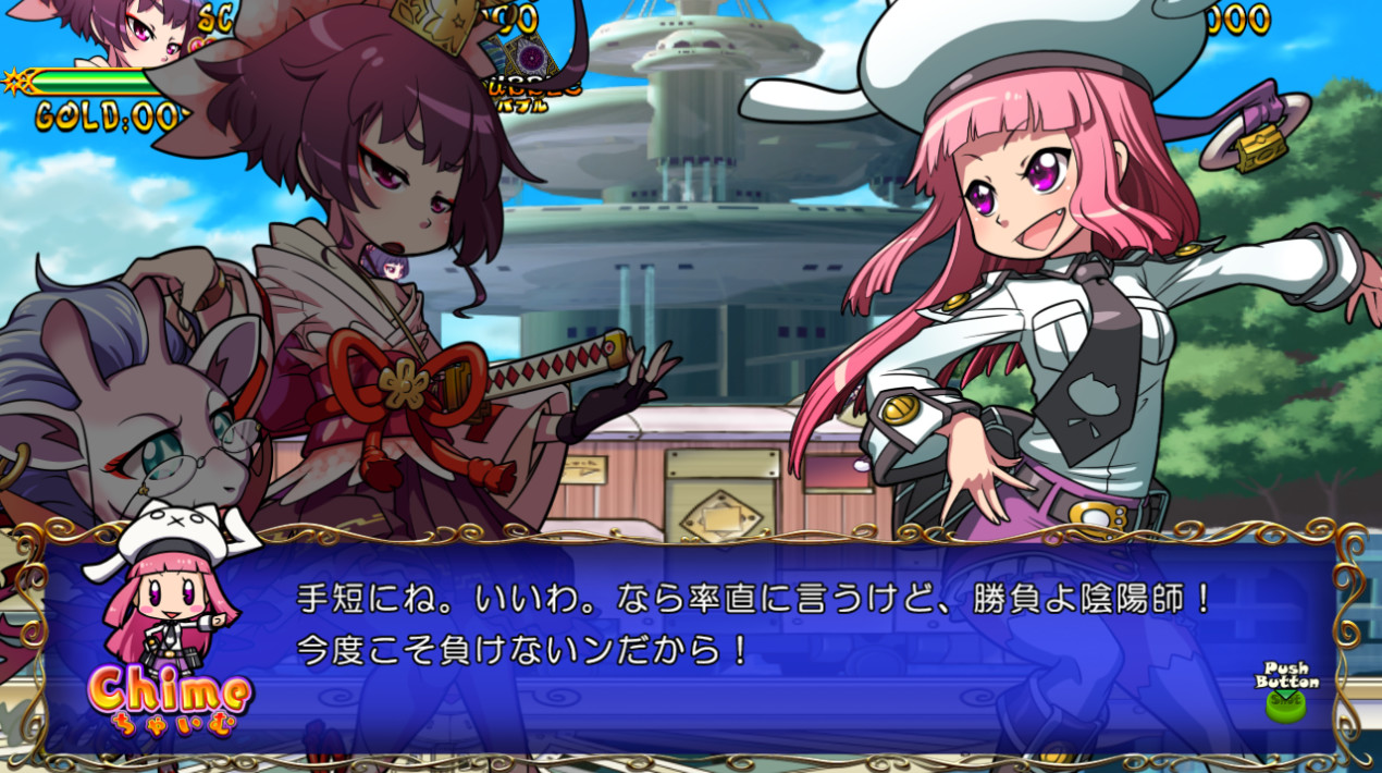 「トラブル☆ウィッチーズ　Origin　～アマルガムの娘たち～」