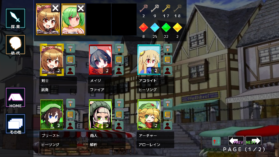 「TowerofInfinity」